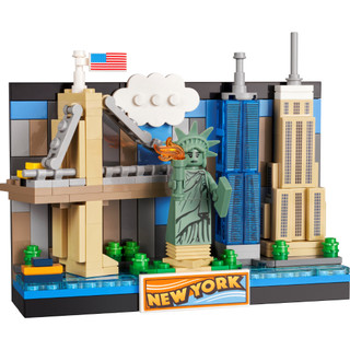 [Lego] 40519 - New York Post Card
