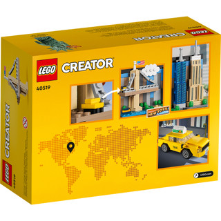 [Lego] 40519 - New York Post Card