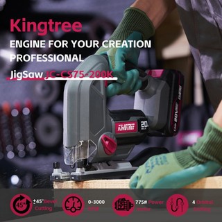 Máy Cưa Lọng Dùng Pin KingTree - CS75