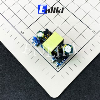 Ac-dc mạch nguồn mini 220v-12v 1a