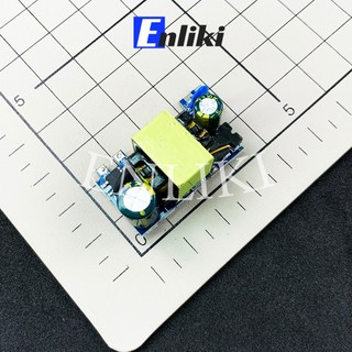 AC-DC Mạch Nguồn Mini 220V-12V 1A