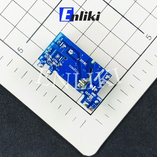 AC-DC Mạch Nguồn Mini 220V-12V 1A