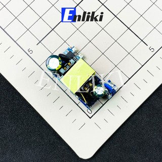 AC-DC Mạch Nguồn Mini 220V-12V 1A
