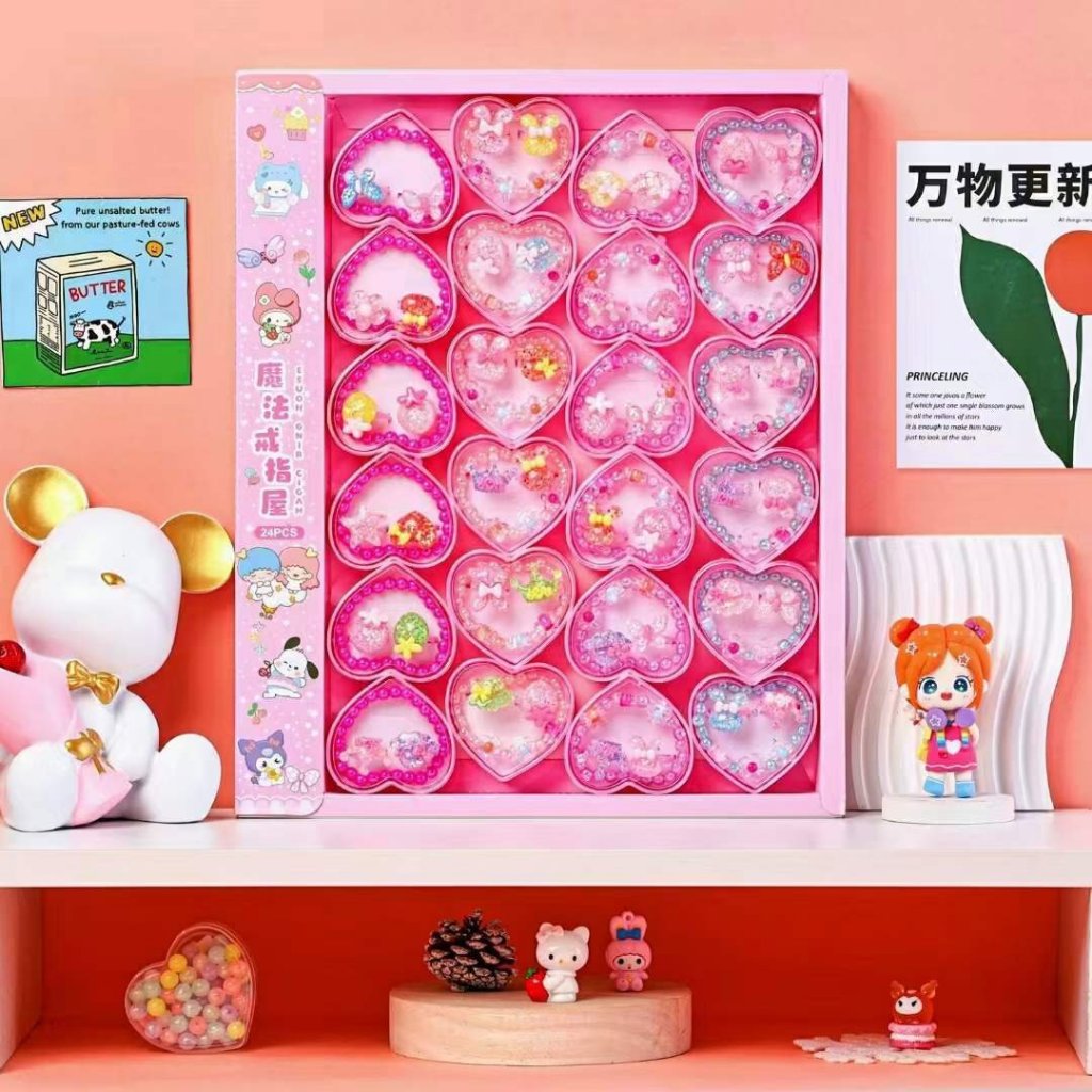 Hộp nhẫn nhựa xinh xắn quà tặng cho bé siêu đáng yêu gồm 2 nhẫn kèm vòng đeo tay đẹp xinh