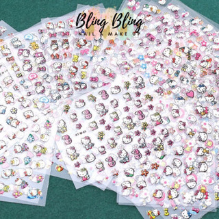 Sticker dán móng cho trẻ em Hello Kitty siêu bền, siêu dính