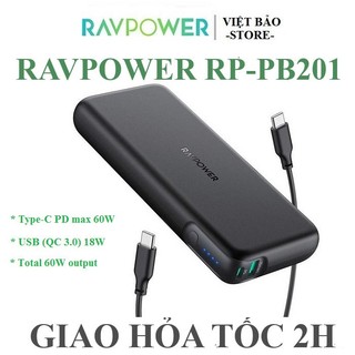 Pin Sạc dự phòng RAVPower 20000mAh 60w PD3.0 RP-CPBN004 / PB201