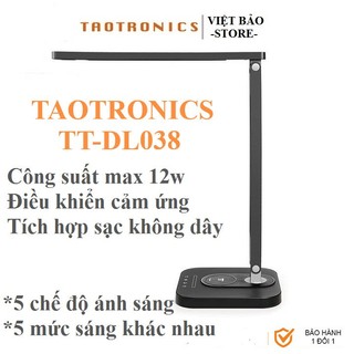 Đèn led để bàn Taotronics TT-DL038 công suất 12w, tích hợp sạc không dây