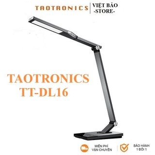 Đèn LED Để Bàn Thông Minh TaoTronics TT-DL16, 12W, 5 Chế Độ Ánh Sáng, 6 Mức Sáng, Thân Kim Loại