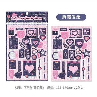 ♡ set 2 tờ sticker denim phong cách y2k