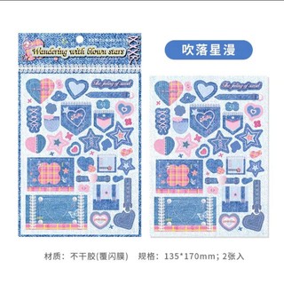 ♡ set 2 tờ sticker denim phong cách y2k