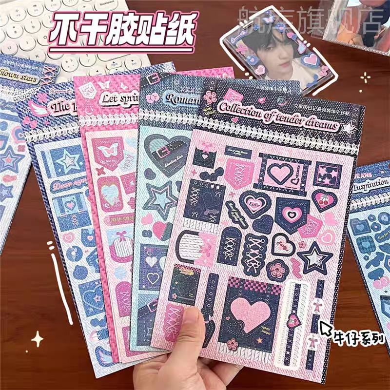 ♡ set 2 tờ sticker denim phong cách y2k