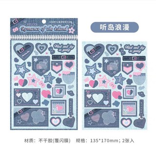 ♡ set 2 tờ sticker denim phong cách y2k