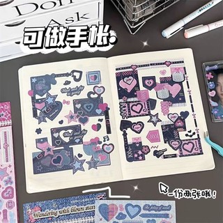 ♡ set 2 tờ sticker denim phong cách y2k
