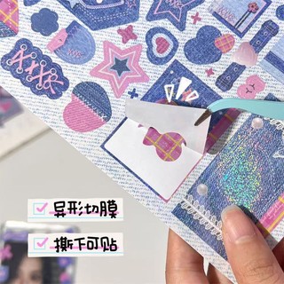 ♡ set 2 tờ sticker denim phong cách y2k