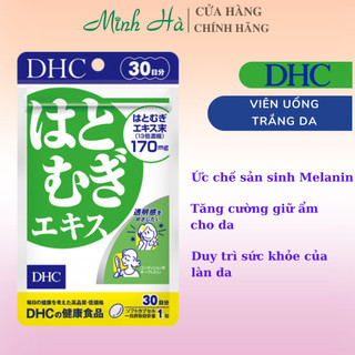Viên uống trắng da DHC Nhật Bản Adlay Extract gói 30 viên cho 30 ngày