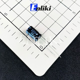 2 chiếc tụ 220uf 35v kích thước 8x12mm
