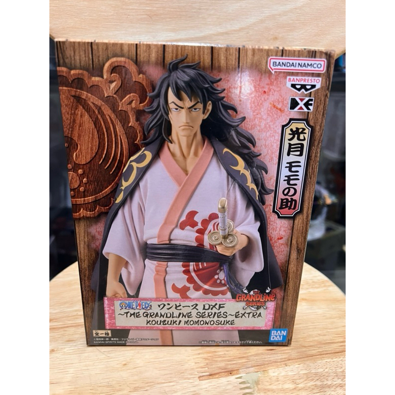 Mô hình one piece chính hãng bandai - Momonosuke khi lớn cực đẹp