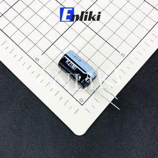 [Mã ELHACE giảm 4% đơn 300K] Tụ 3300uF 35V kích thước 16x30mm