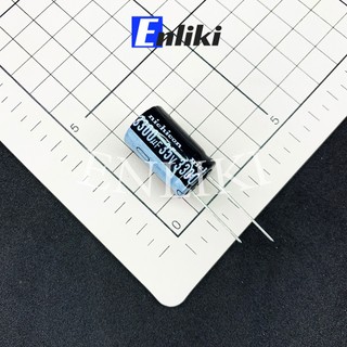 [Mã ELHACE giảm 4% đơn 300K] Tụ 3300uF 35V kích thước 16x30mm