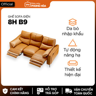 Ghế Sofa Điện Xiaomi Youpin 8H- nâng hạ nhiều tư thế, chất liệu da