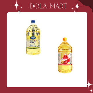 Dầu đậu nành simply, Neptune 2L, dầu ăn date mới nhất