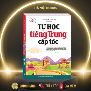 Sách - tự học tiếng trung cấp tốc - mt