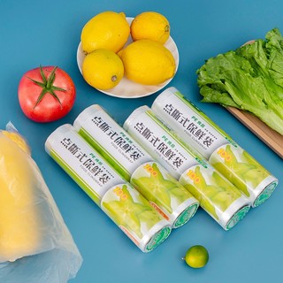 Cuộn Túi đựng bảo quản thực phẩm sinh học, cuộn nilon đựng đồ bảo quản tủ lạnh