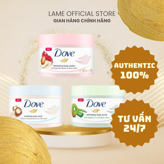 Tẩy da chết body dove đức 225ml tẩy tế bào chết toàn thân dove exfoliating body - lameland