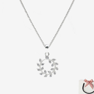Dây chuyền bạc vòng hoa tỏa sáng Silver Necklace - Dây chuyền Bạc ta 6095SV Full Box