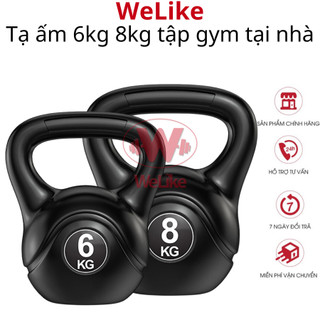 Tạ ấm 6kg 8kg tập gym tại nhà Welike - Tạ bình vôi quai xách tập squat tay mông đùi chống đẩy thể dục thể thao hiệu quả
