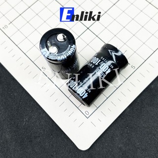 Tụ 100uF 450V Chân Cứng kích thước 22x40mm