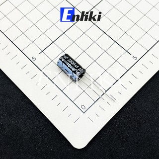 [mã elhace giảm 4% đơn 300k] tụ 10v (10x20mm) 2200uf