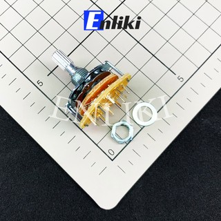 Công Tắc 2R6 (6 Chế Độ)