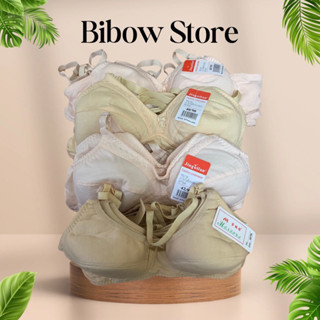 Áo lót không gọng, không đệm cho bà bầu, người già