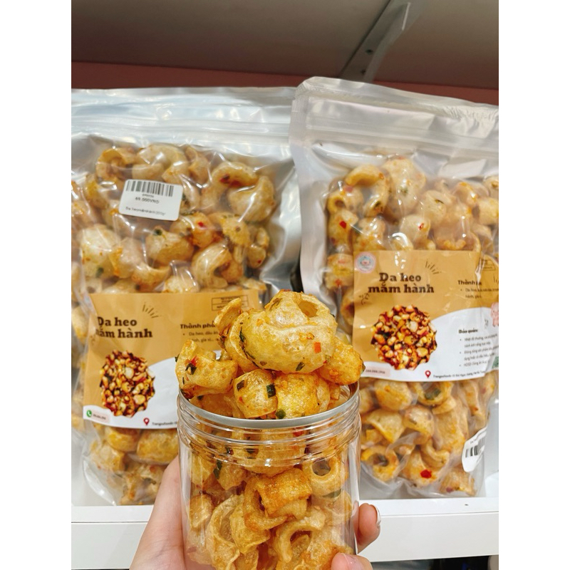 [HỎA TỐC] DA HEO MẮM HÀNH 200GR