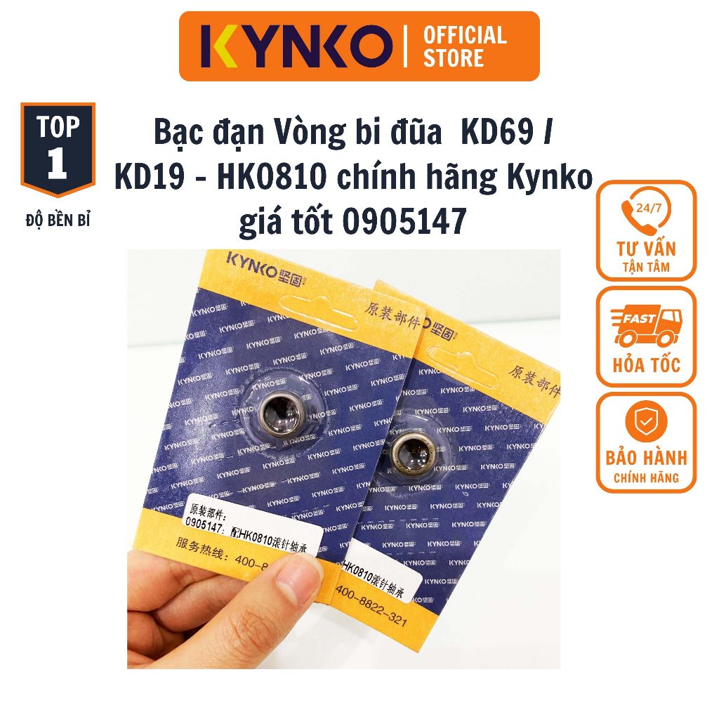 Bạc đạn Vòng bi đũa  KD69 / KD19 - HK0810 chính hãng Kynko giá tốt 0905147