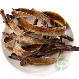 Địa long ( giun đất ) khô 100g - tấn phát