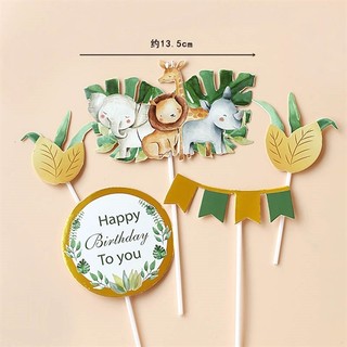 Set que cắm các loại thú rừng tổng hợp