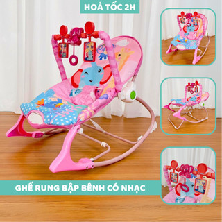 Ghế rung bập bênh cho bé có nhạc và đồ chơi treo - Mẫu Voi Hồng - Bảo hành lỗi 1 đổi 1