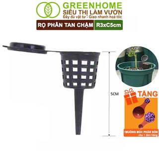 Rọ đựng phân tan chậm greenhome, r3xc5cm, dụng cụ làm vườn, cắm chậu, tiện lợi, tiết kiệm phân bón