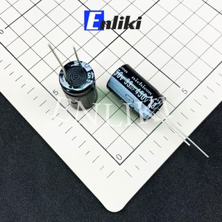 Tụ 33uf 450v kích thước 16x25mm