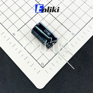 [Mã ELHACE giảm 4% đơn 300K] Tụ 33uF 450V kích thước 16x25mm