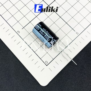 [Mã ELHACE giảm 4% đơn 300K] Tụ 33uF 450V kích thước 16x25mm