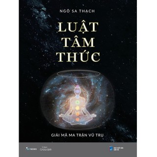 Xả kho: luật tâm thức