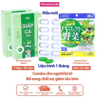 Combo viên uống giảm trĩ, táo bón từ rau củ Liệu trình 1 tháng - Thomsoncare