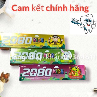 <HÀNG CÔNG TY>Kem đánh răng trẻ em ngừa sâu răng 2080 Kids Hàn Quốc 80g