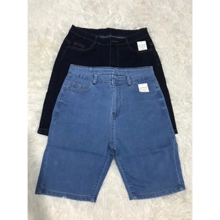 Quần jean ngố nữ form lửng lưng cao tôn dáng fullsize 40kg-52kg