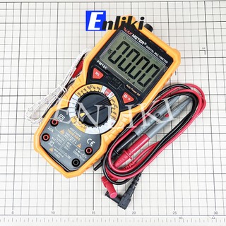 Đồng hồ pm18c chất lượng cao