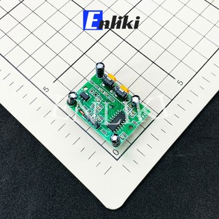 Hc-sr501 cảm biến chuyển động