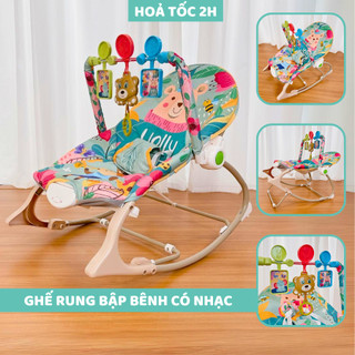 Ghế rung bập bênh có nhạc cho bé mẫu gấu Holly - Điều chỉnh ngồi, ngả đa chức năng